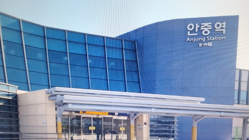 강남에서 평택 안중버스터미널 가는 방법, 요금, 최신 예매 꿀팁 총정리
