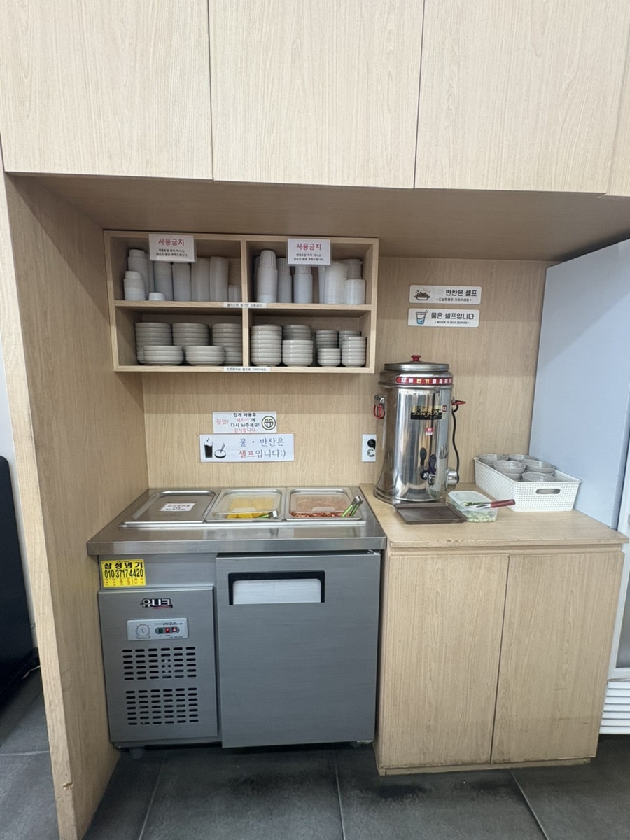 보영만두 분당정자점 사진 5