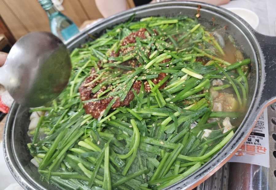 손중헌원조논메기매운탕 사진 3