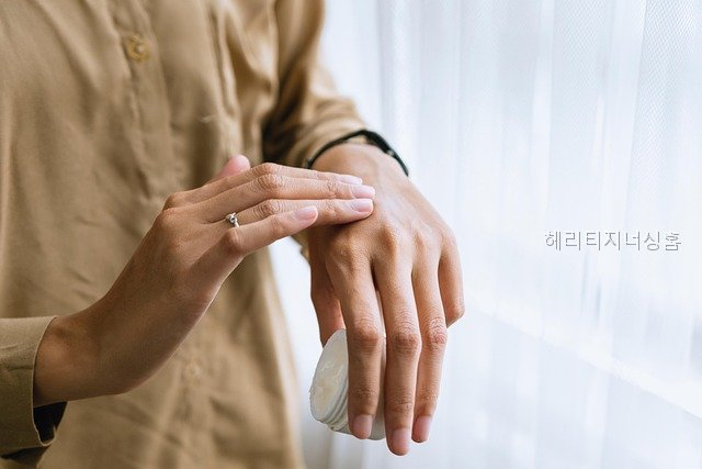 헤리티지너싱홈 사진 5