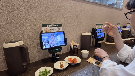 안목 부산역점 사진 4