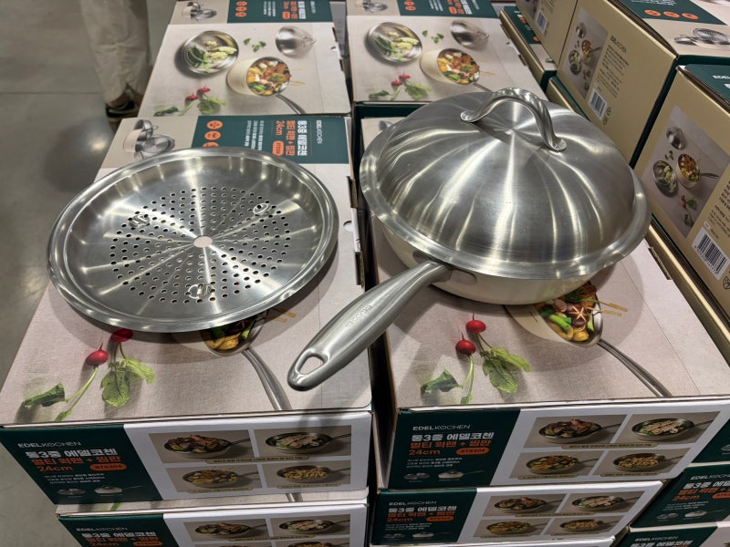 코스트코 에델코첸 통 3중 멀티 웍팬 24cm 실제 사용 후기