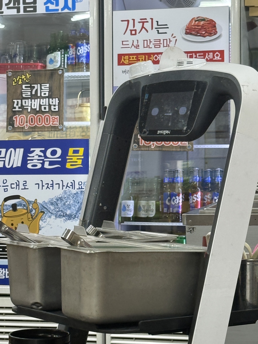 홍굴이해물짬뽕 사진 3