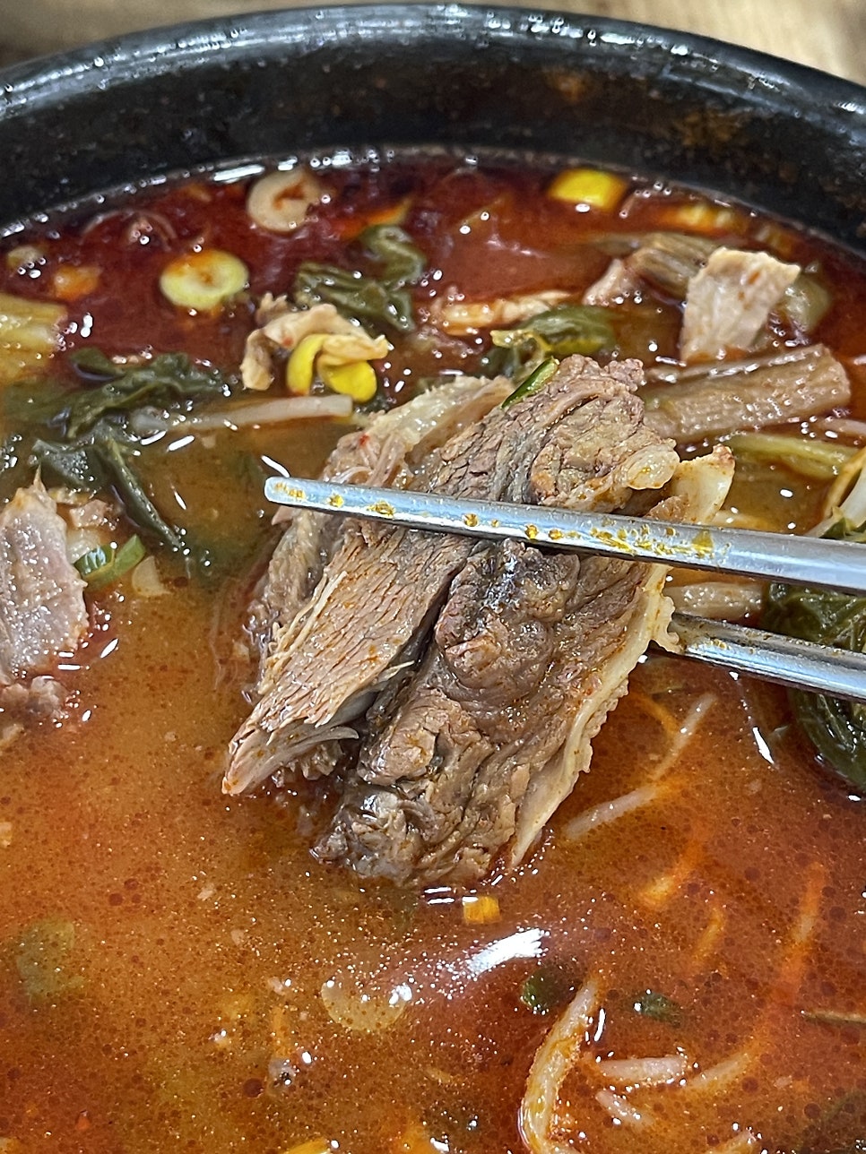 종가집 사진 1