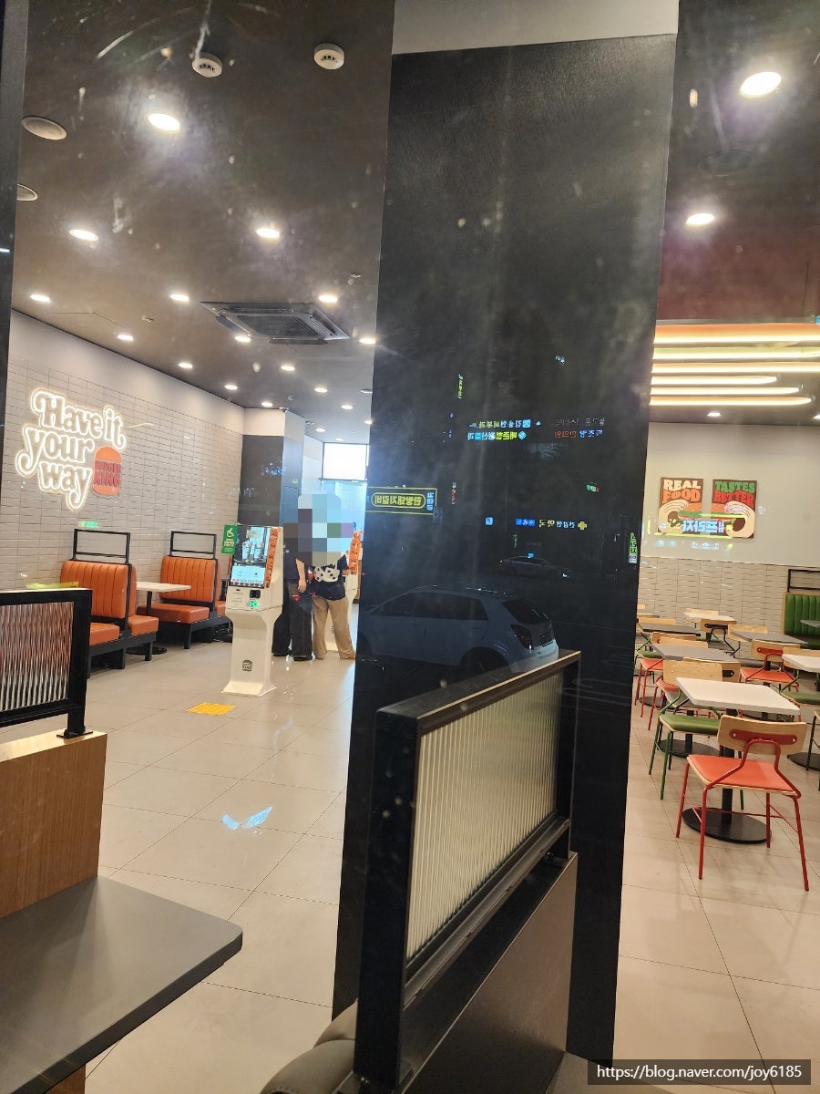 버거킹 대구신매점 사진 5