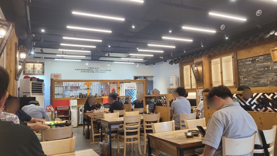 고향옥얼큰순대국 호계점 사진 4