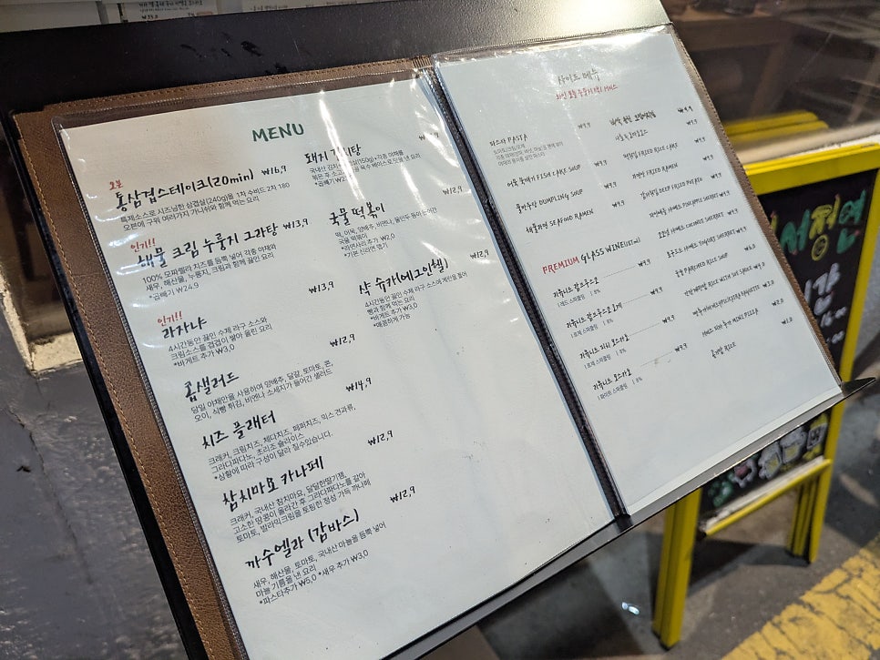 질서정연 사진 4