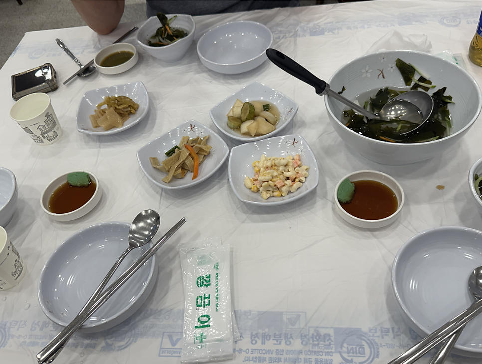마산아구찜 사진 4