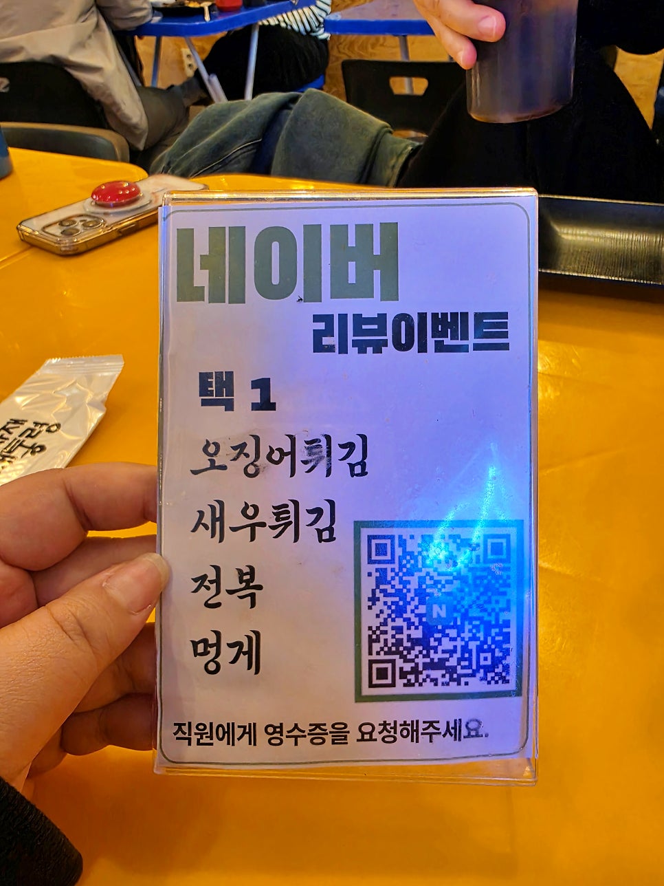 파란바다회 사진 3