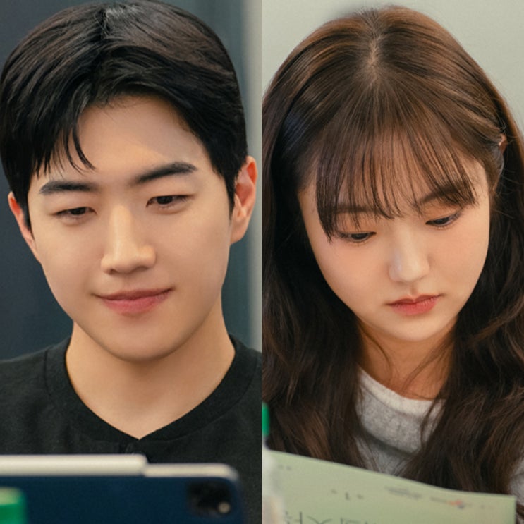 <b>강훈</b> 김혜준 차우민 출연! <b>최애의 사원</b> 웹툰 원작 드라마... 