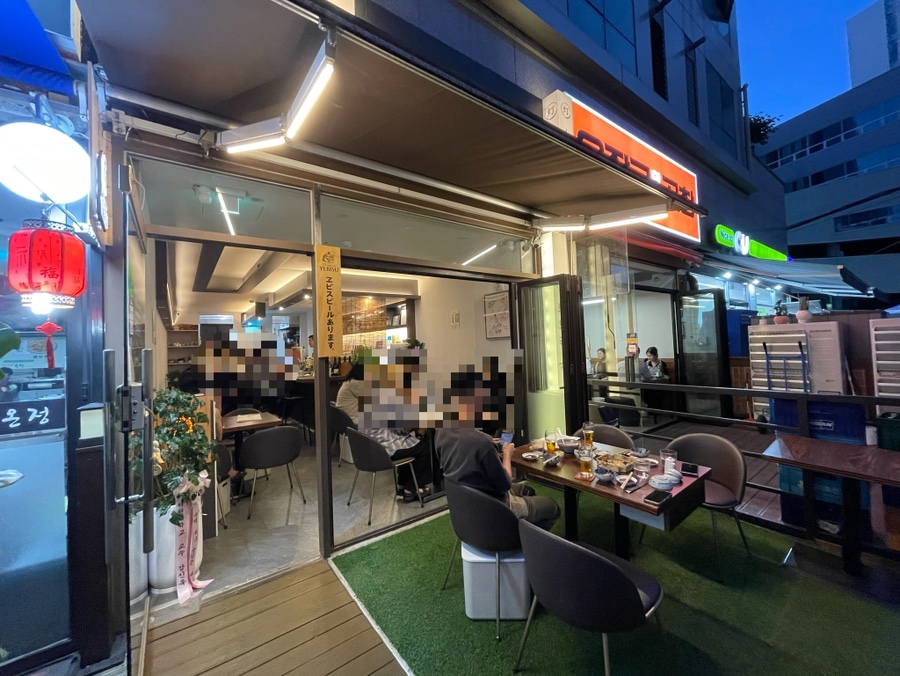 토모리 사진 5