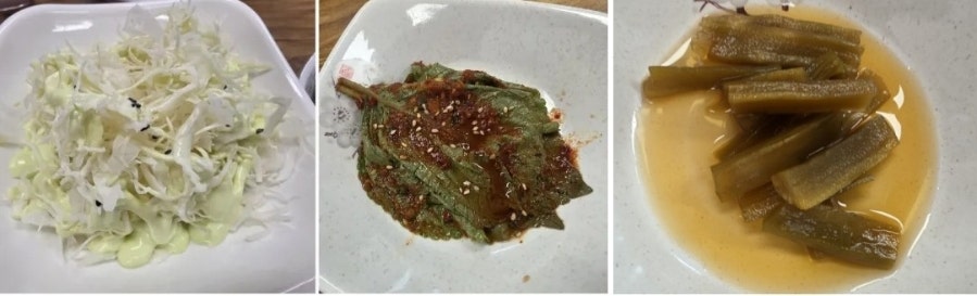 신 미조리해물찜 경산점 사진 6