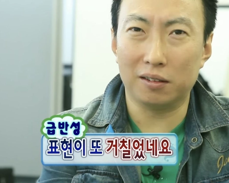 가영얼큰이칼국수 사진 2