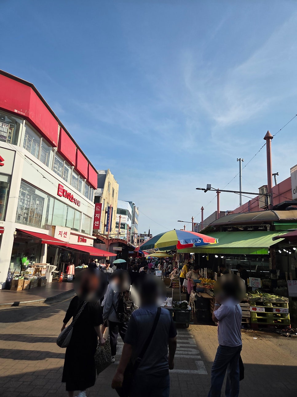 편장군족발 사진 3