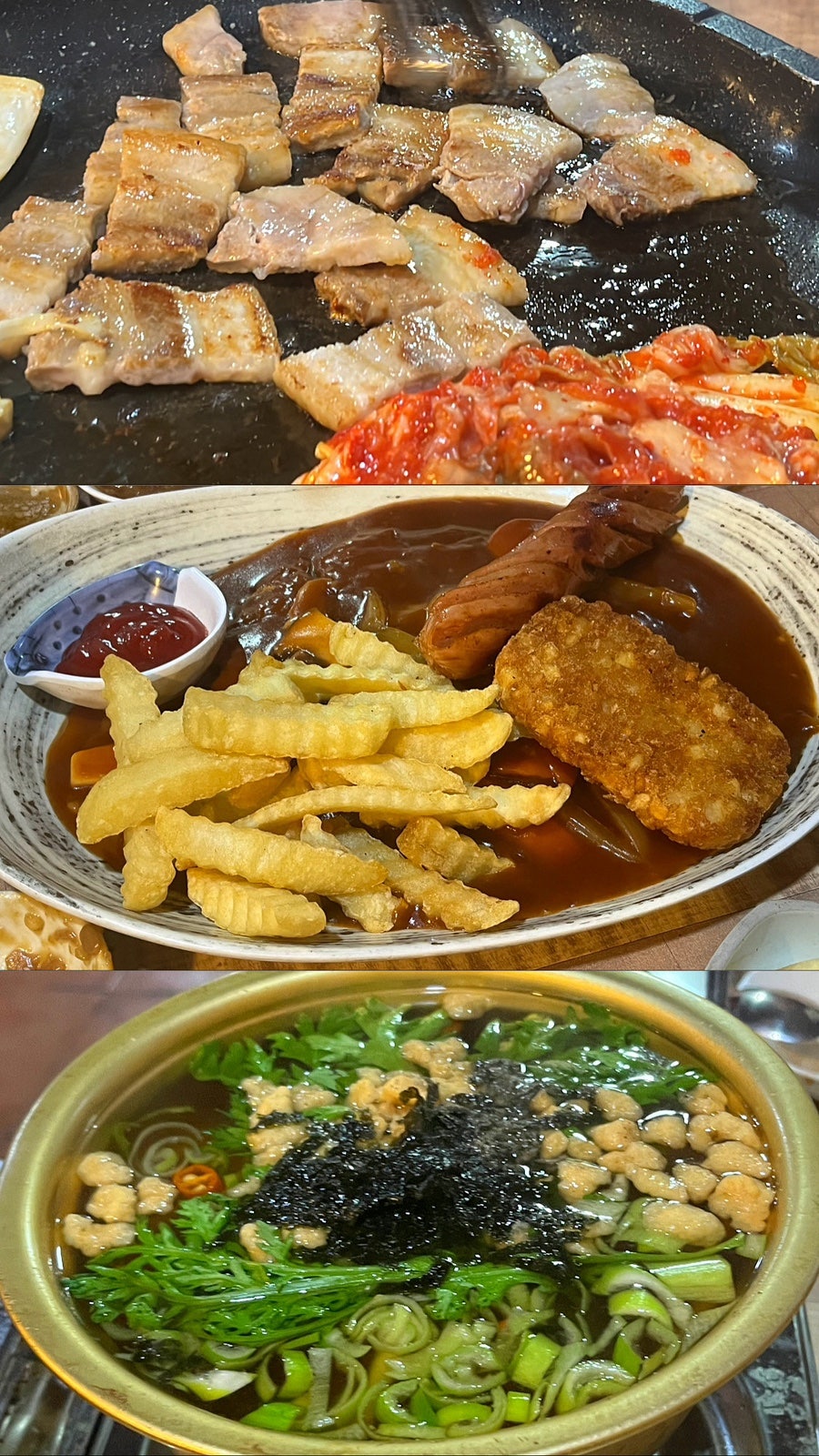 쌍용이포차 사진 1