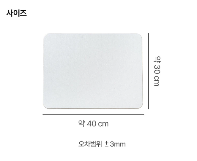 다이소 규조토 발매트 세척과 사포 관리법! 흡수력 3분 만에 살려내기