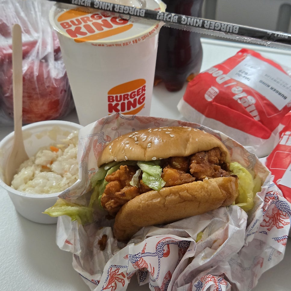 버거킹 수서점 사진 1