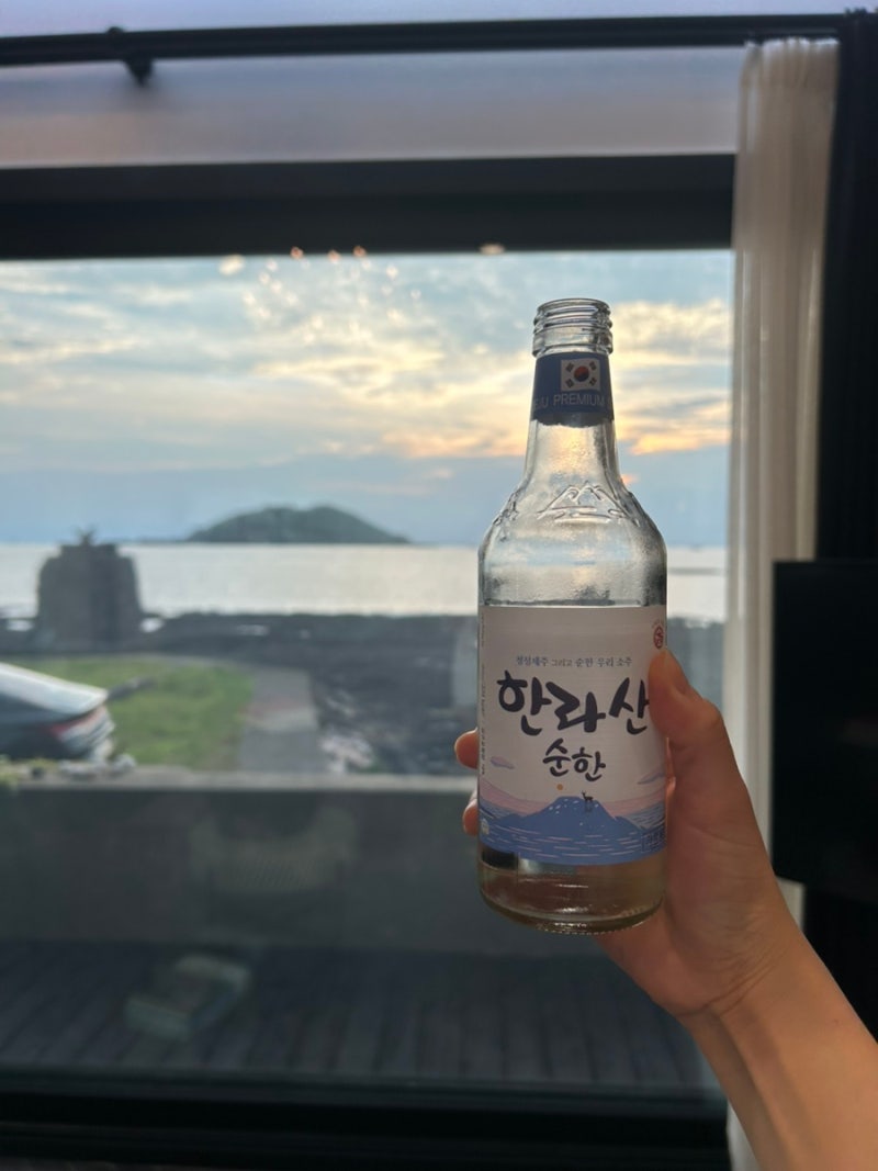 제주도 서쪽/협재/금능/한림 오션뷰 감성숙소/독채숙소 @보아비양