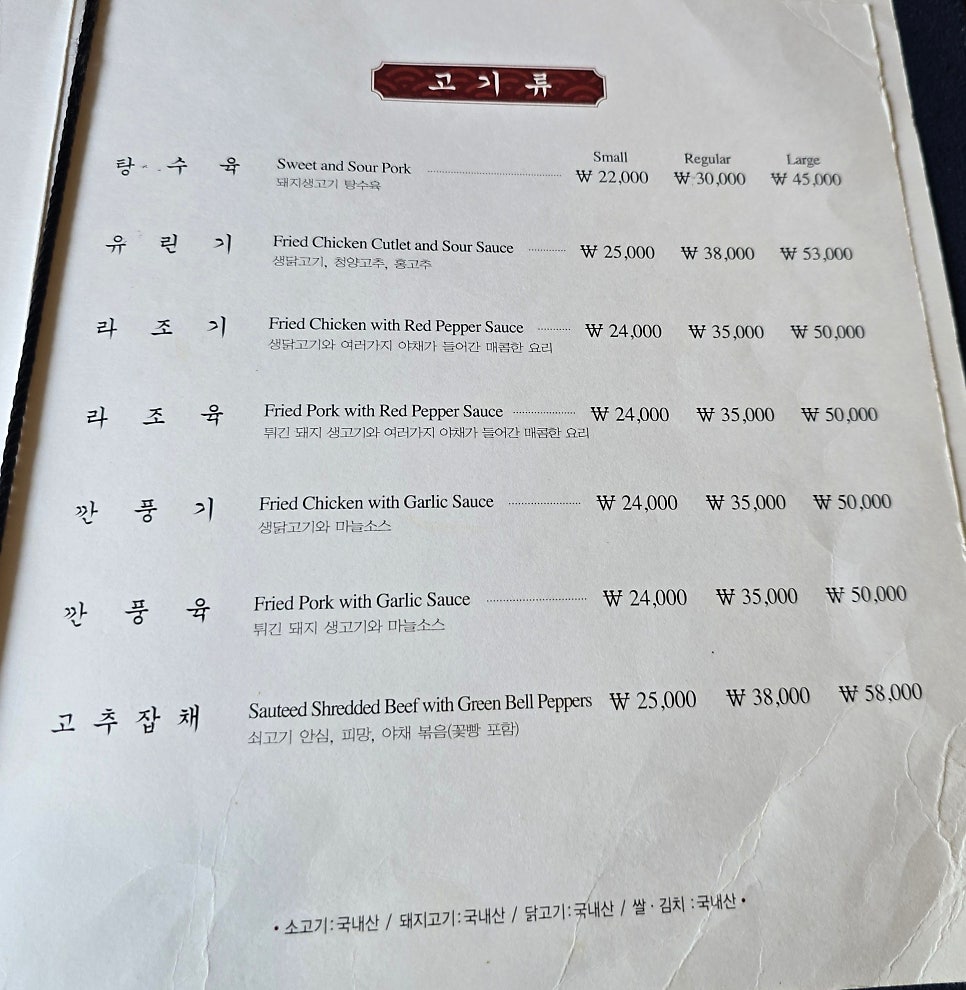 동강 사진 6