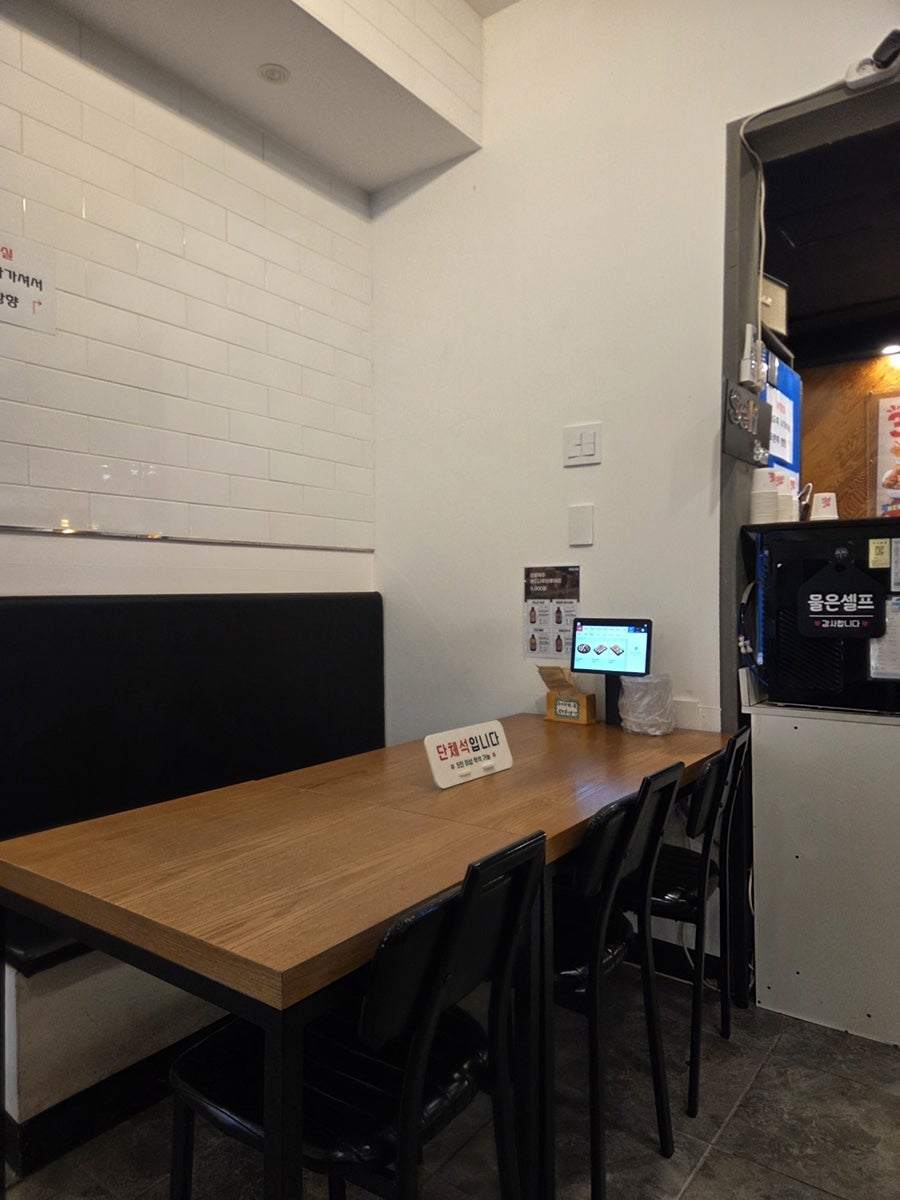 오븐에빠진닭 경포대점 사진 4
