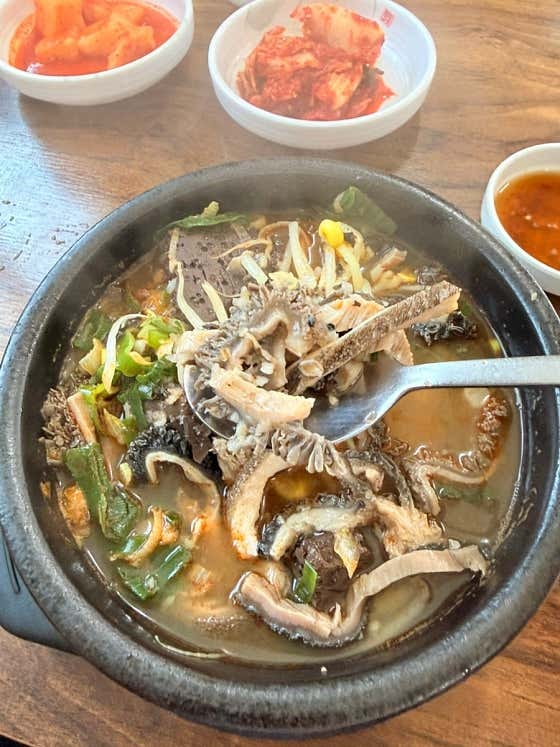 엄청난해장국 사진 4