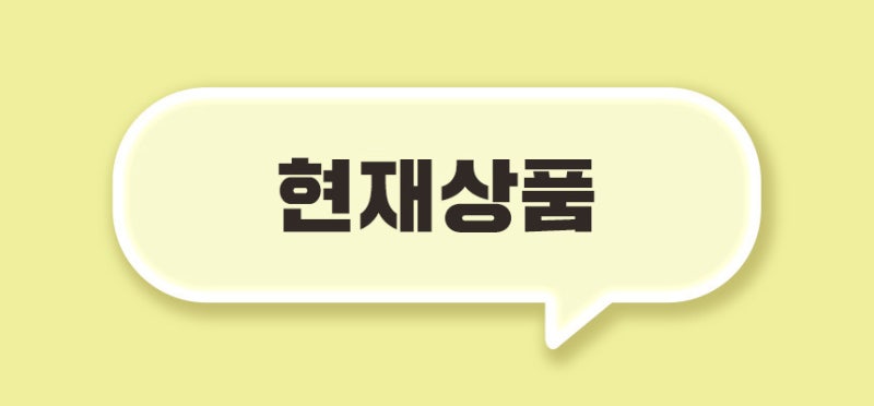 올레샷 올리브오일 유기농 레몬즙 휴대용으로 간편하게