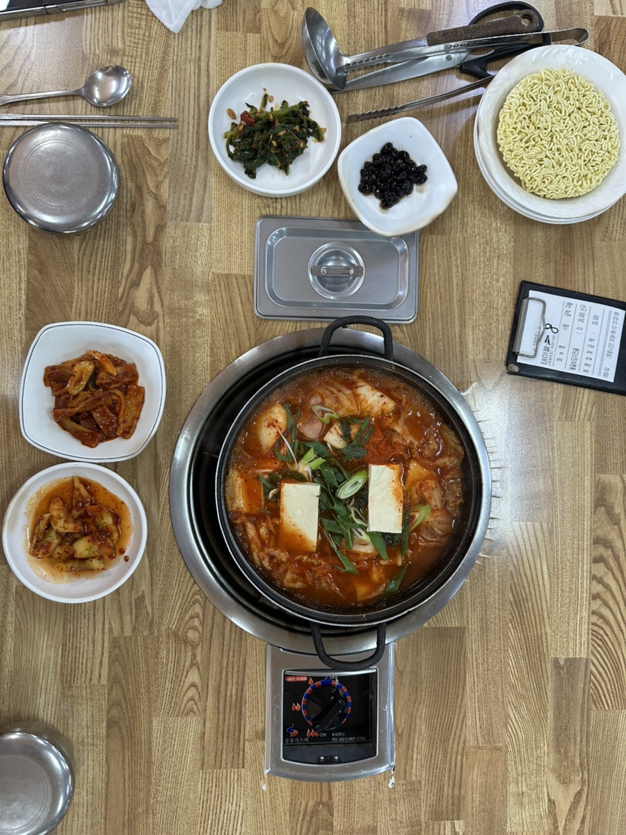 소티골 사진 4