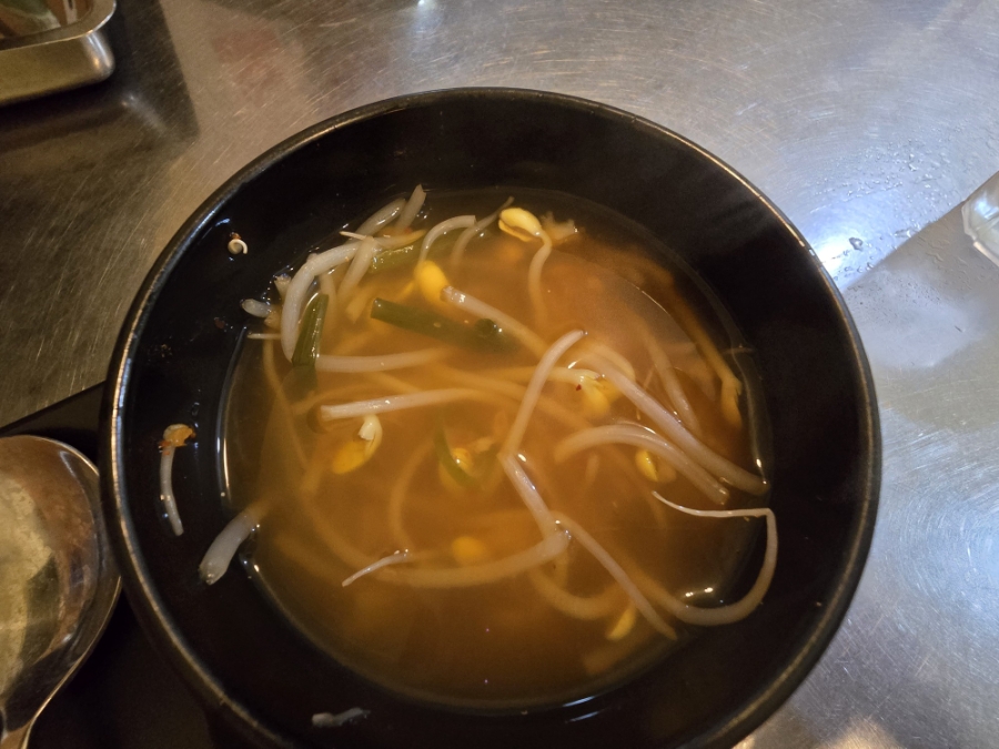 굼터 사진 5