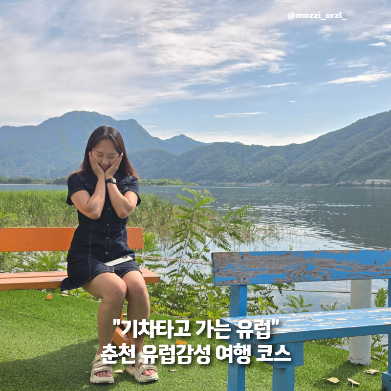 별채식당 사진 1