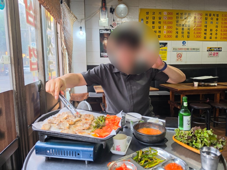 광돈이네 사진 4