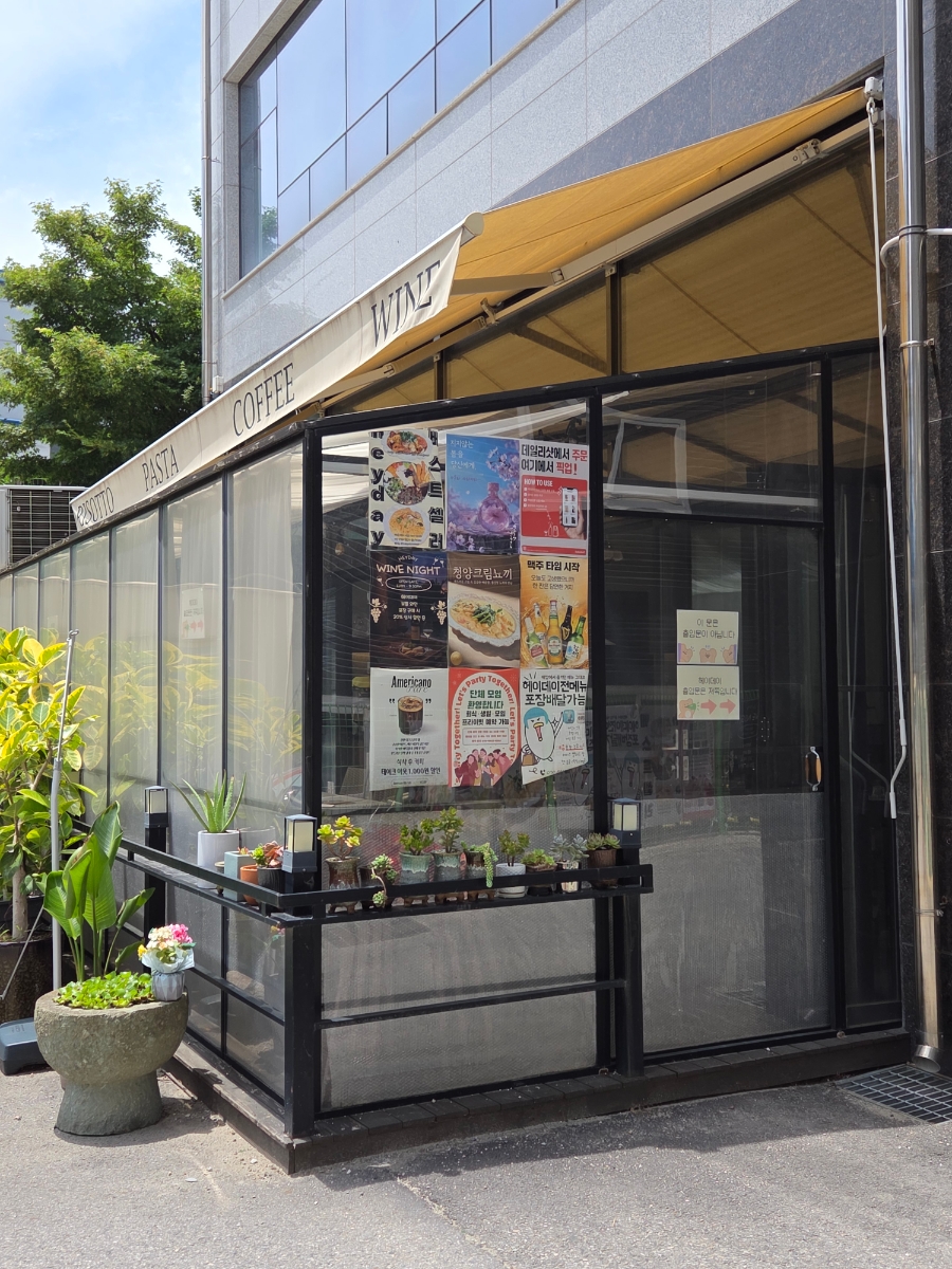 헤이데이 사진 5
