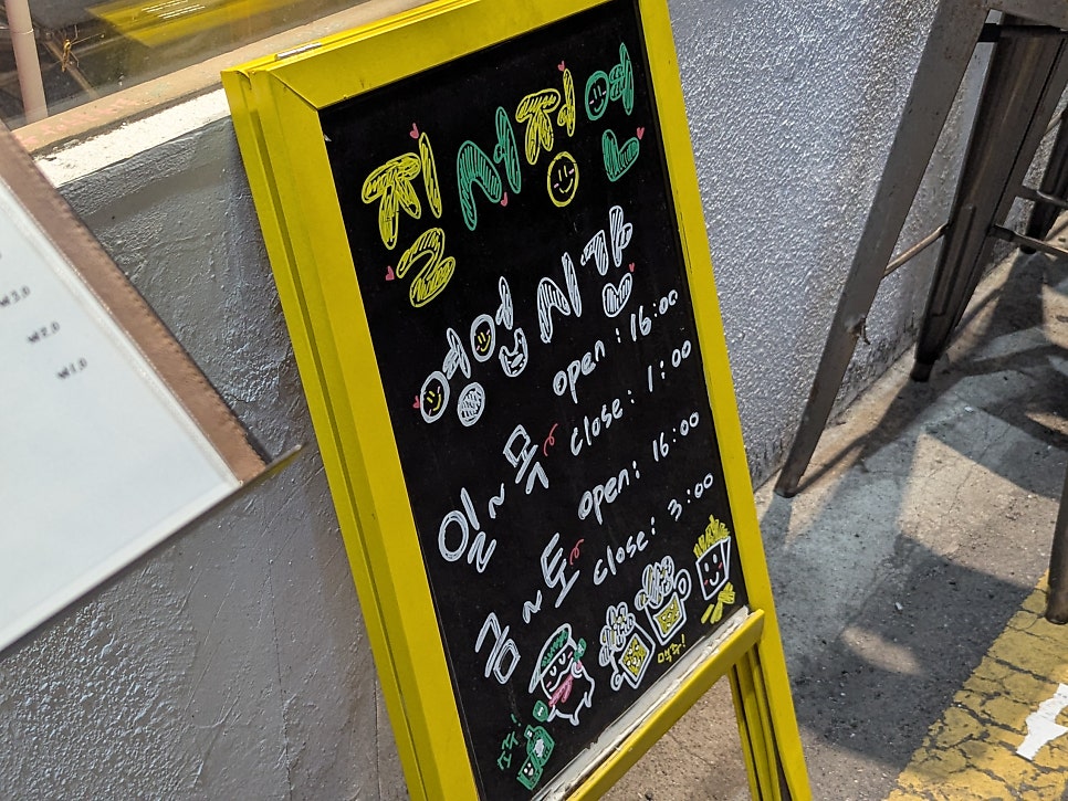 질서정연 사진 5