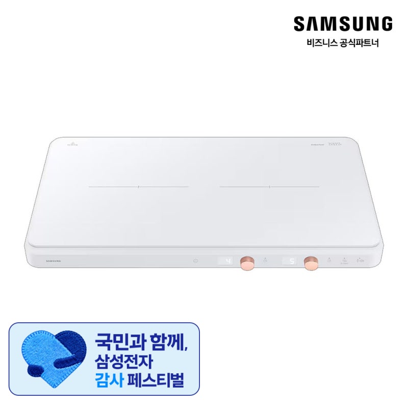 주방 혁명의 시작! 삼성 2구 인덕션 더플레이트, 3개월 실사용 후기