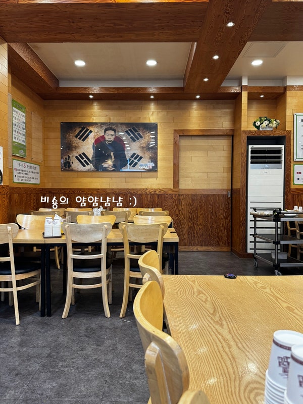 서안메밀집 상동점 사진 2