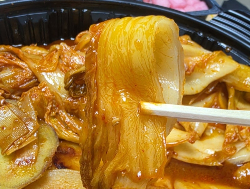두찜 묵은지찜닭 | 가격 보통맛 마라토핑추가 솔직리뷰