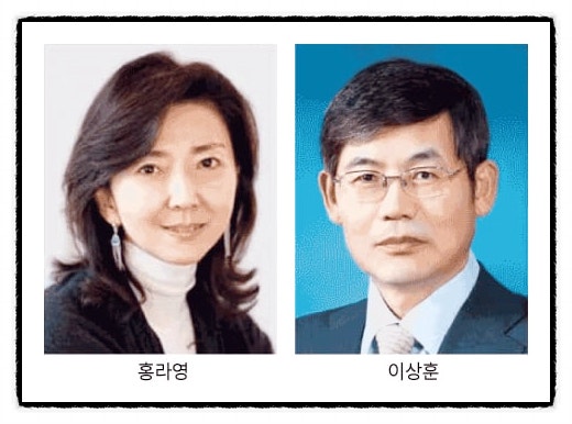 삼성 오너가, 삼성전자 전 사장과 사돈…재계가 주목한 이유, 삼성 오너가와 전문경영인 가....