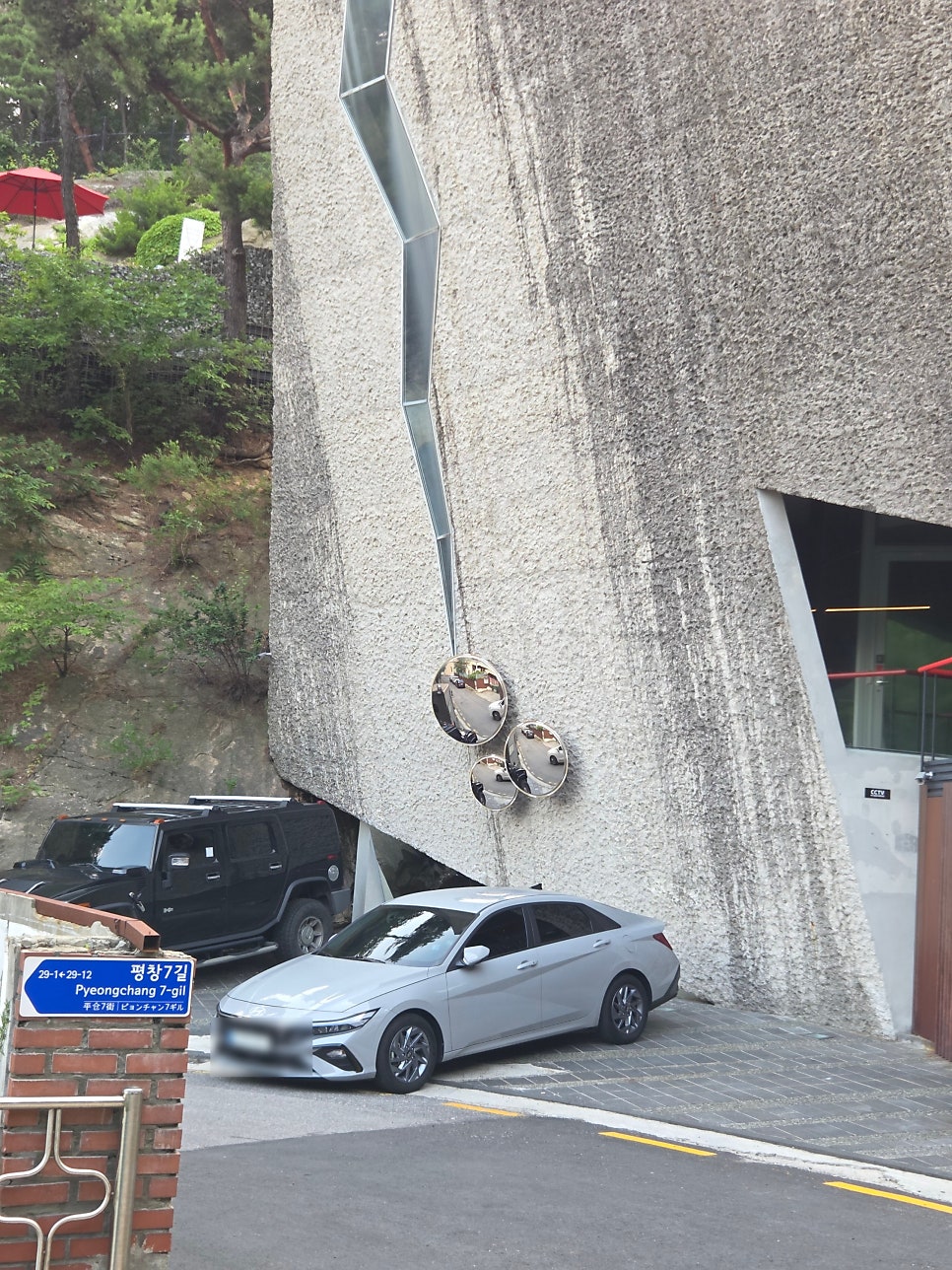 절벽 사진 2