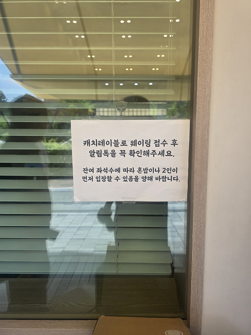 부리나케 사진 4