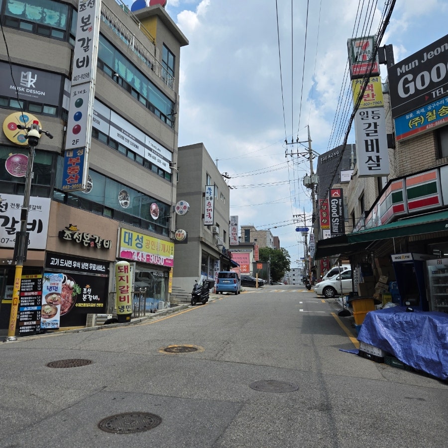 온더브레드 사진 1