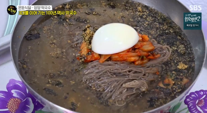 단골식당 사진 6