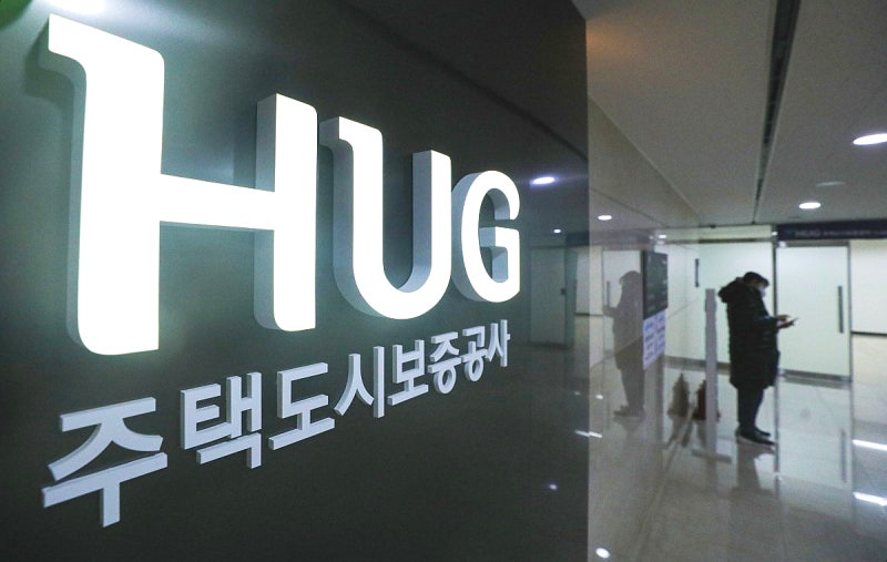 반전세·고액 월세 들어갈 때 필수! 보증금 지키는 보증보험 5단계 프로세스