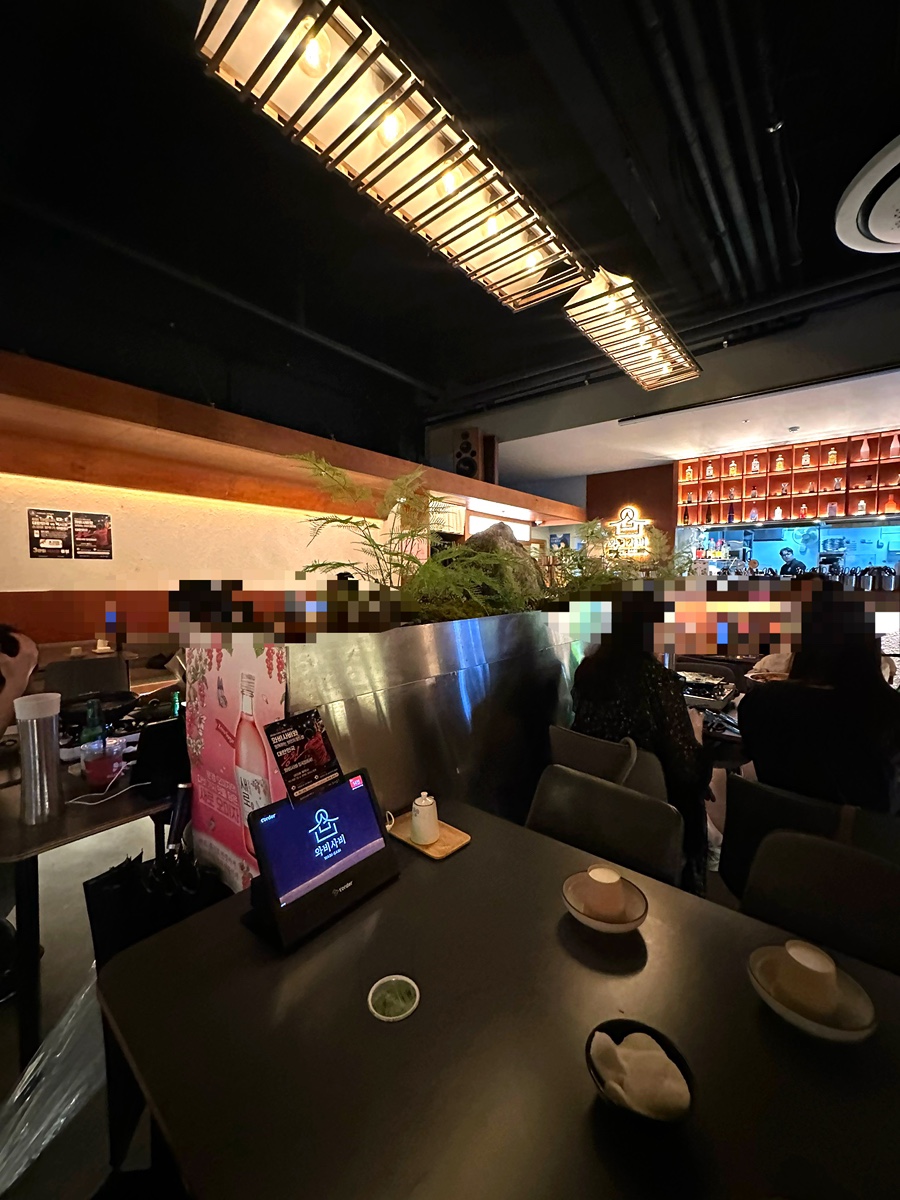 와비사비 칠곡점 사진 4