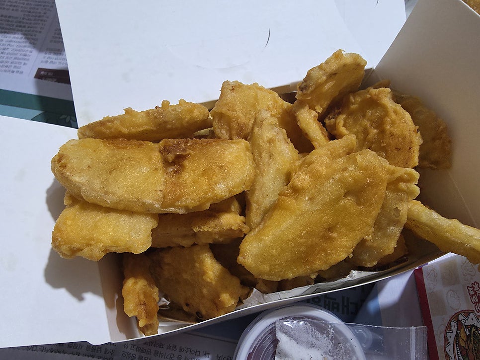 있잖아요아빠 서운점 사진 3