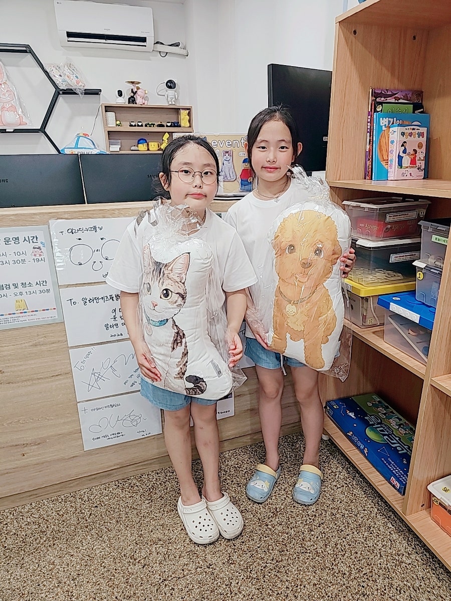하늘그리기펜션 사진 4