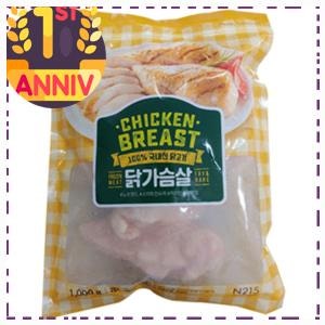 생각보다 만족스러운 이마트 트레이더스 닭가슴살 노브랜드 [노브랜드] 냉동 닭가슴살 1kg 사....