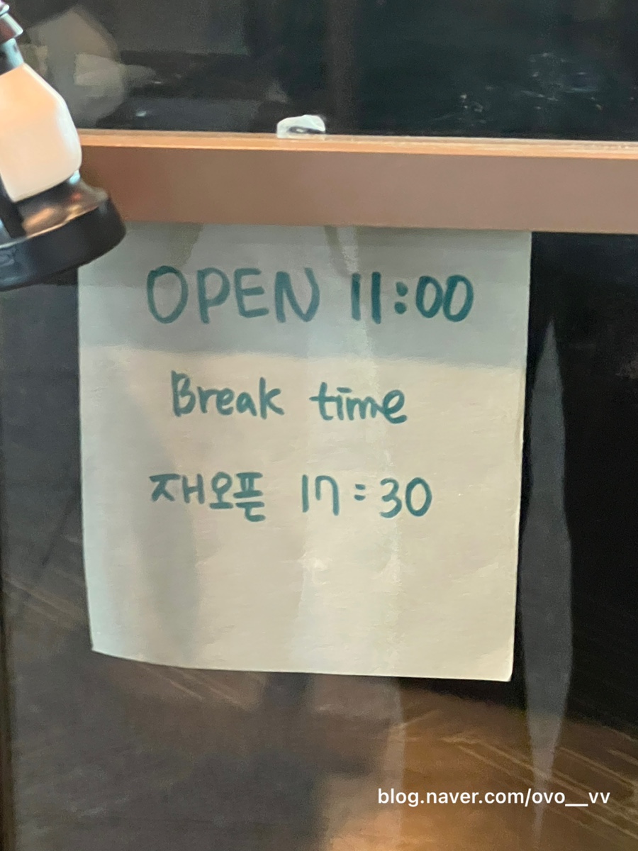 인도레스토랑 그레이 사진 3
