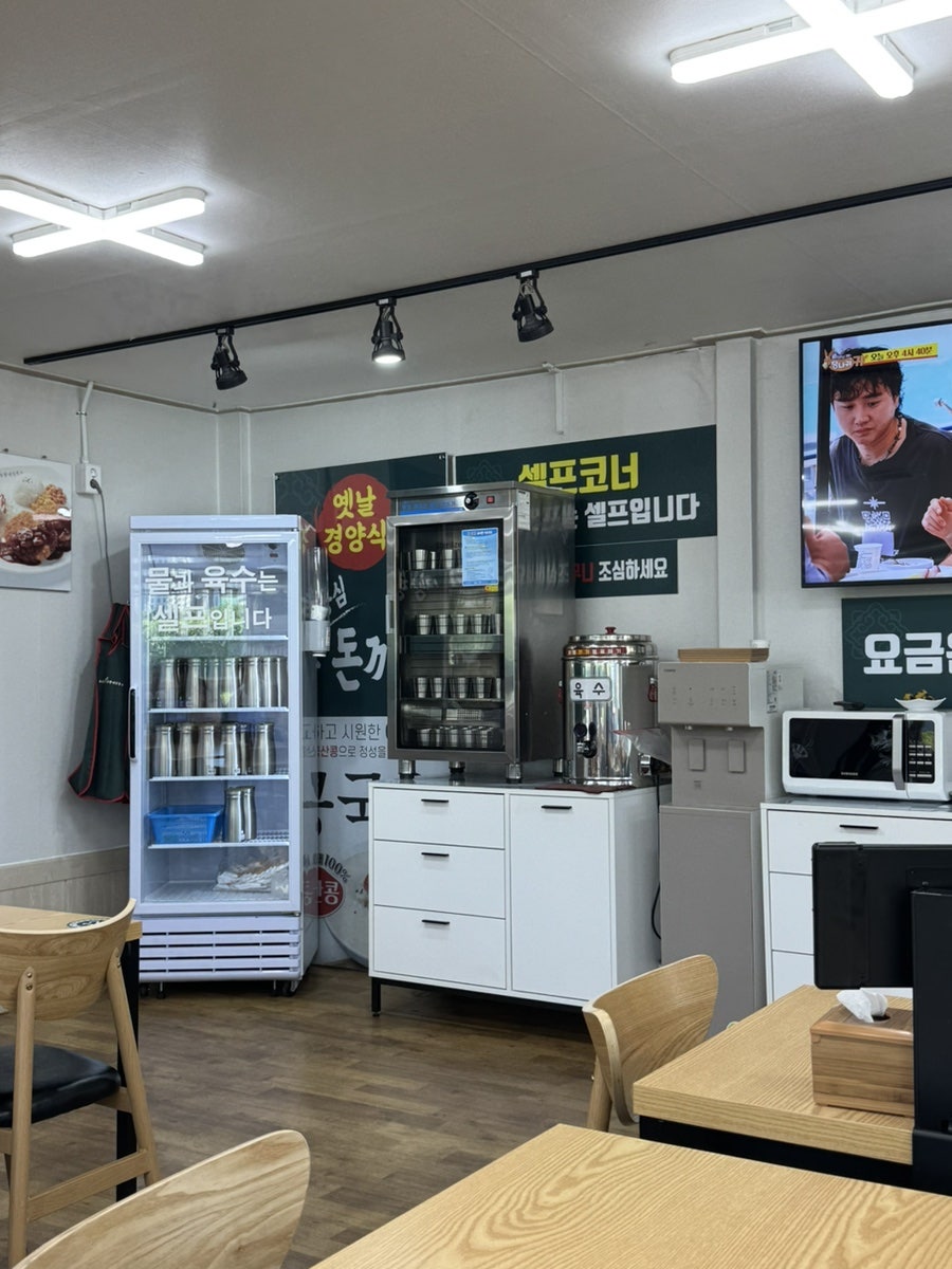 망향비빔국수 포항점 사진 6