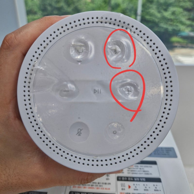 보스 포터블 홈 스피커 블루투스 연결 오류 해결방법(BOSE 고객센터)