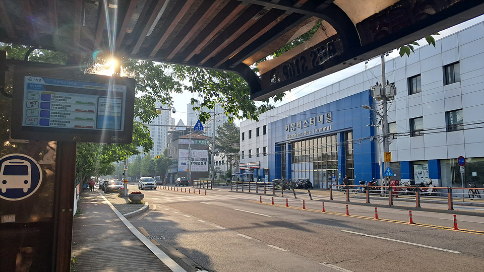 미녀산 사진 3