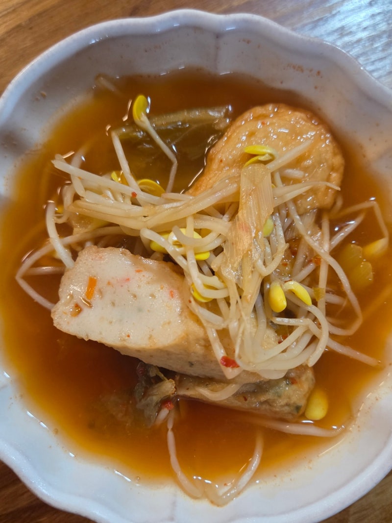 얼큰 콩나물 김치 오뎅국